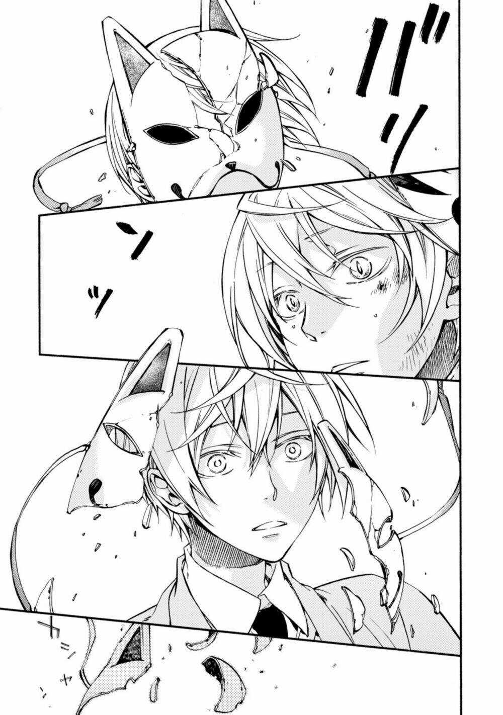 Sắc Đỏ, Lồng Đèn Và Yêu Ma Chapter 40 trang 21