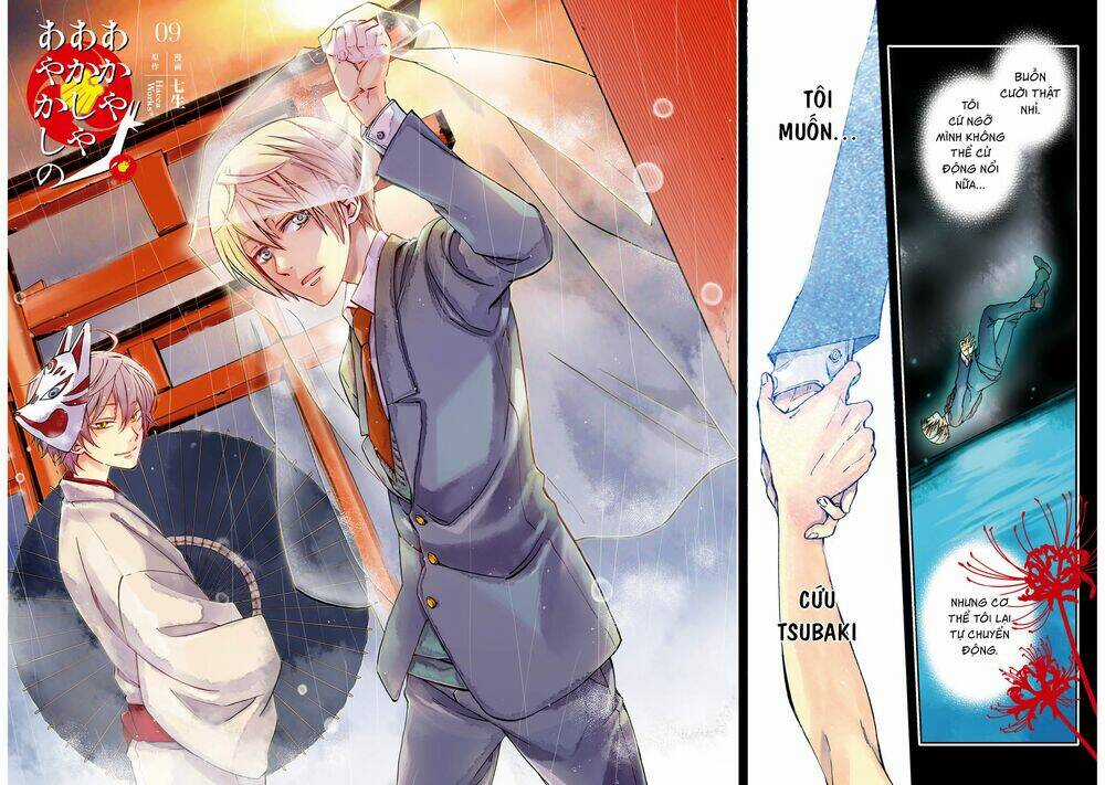 Sắc Đỏ, Lồng Đèn Và Yêu Ma Chapter 40 trang 3