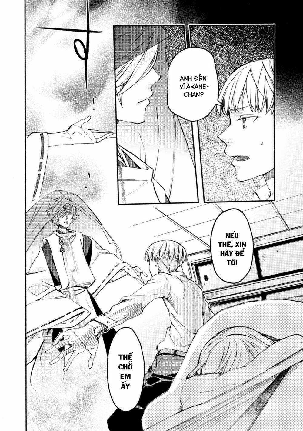 Sắc Đỏ, Lồng Đèn Và Yêu Ma Chapter 41 trang 10