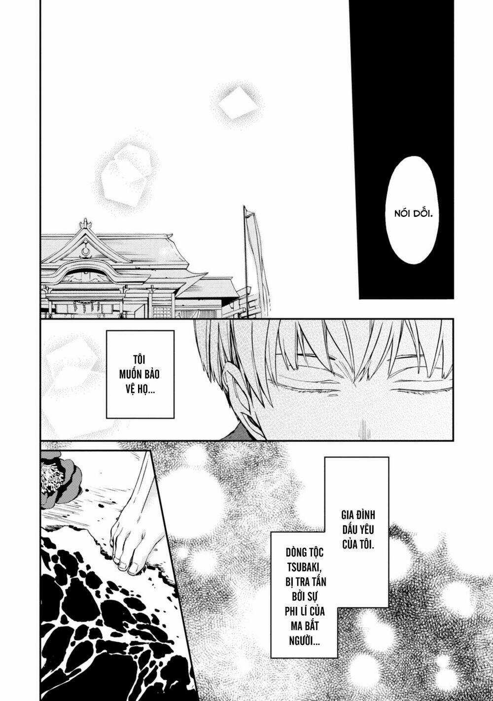 Sắc Đỏ, Lồng Đèn Và Yêu Ma Chapter 41 trang 12