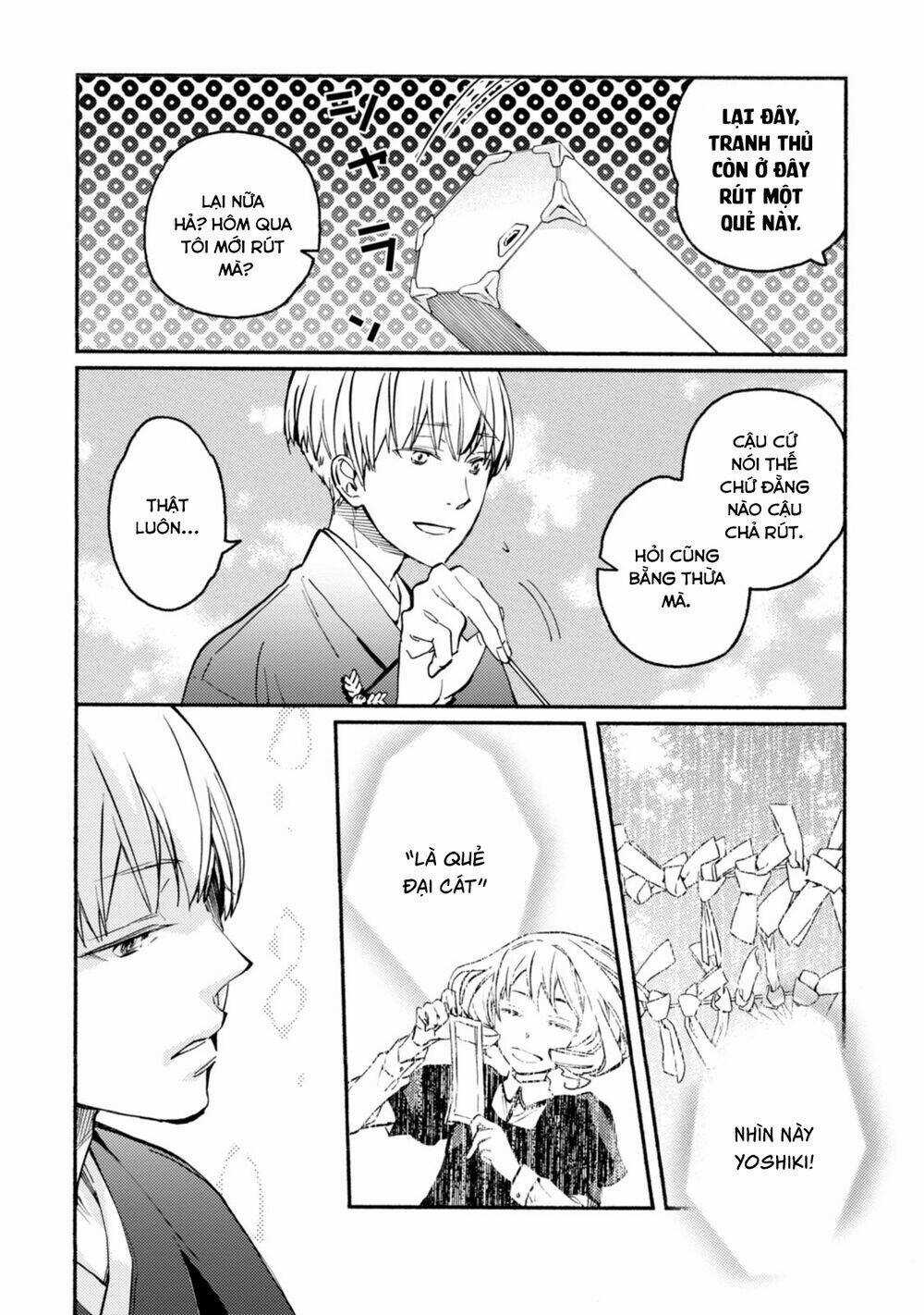 Sắc Đỏ, Lồng Đèn Và Yêu Ma Chapter 41 trang 19