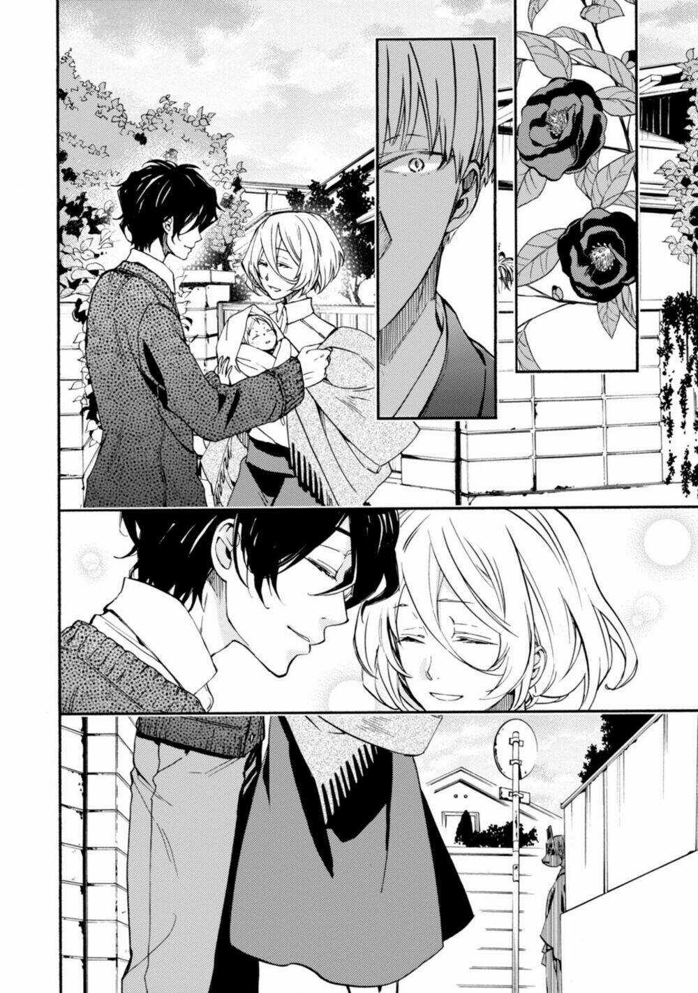 Sắc Đỏ, Lồng Đèn Và Yêu Ma Chapter 41 trang 21