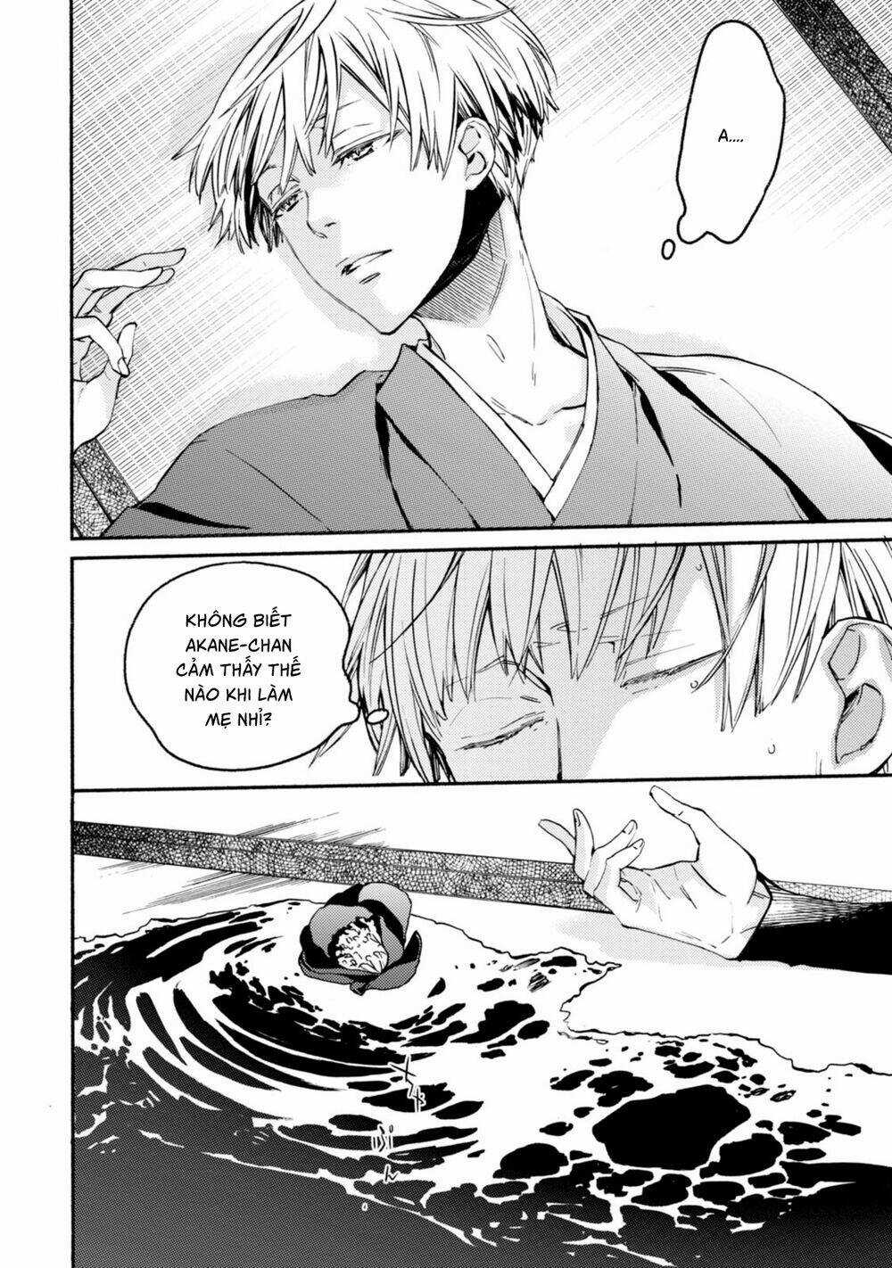 Sắc Đỏ, Lồng Đèn Và Yêu Ma Chapter 41 trang 27