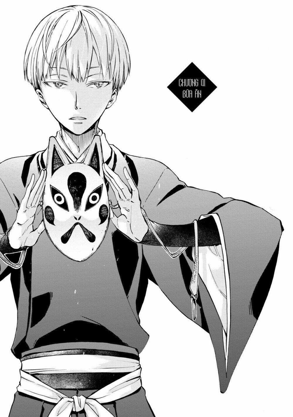 Sắc Đỏ, Lồng Đèn Và Yêu Ma Chapter 41 trang 3