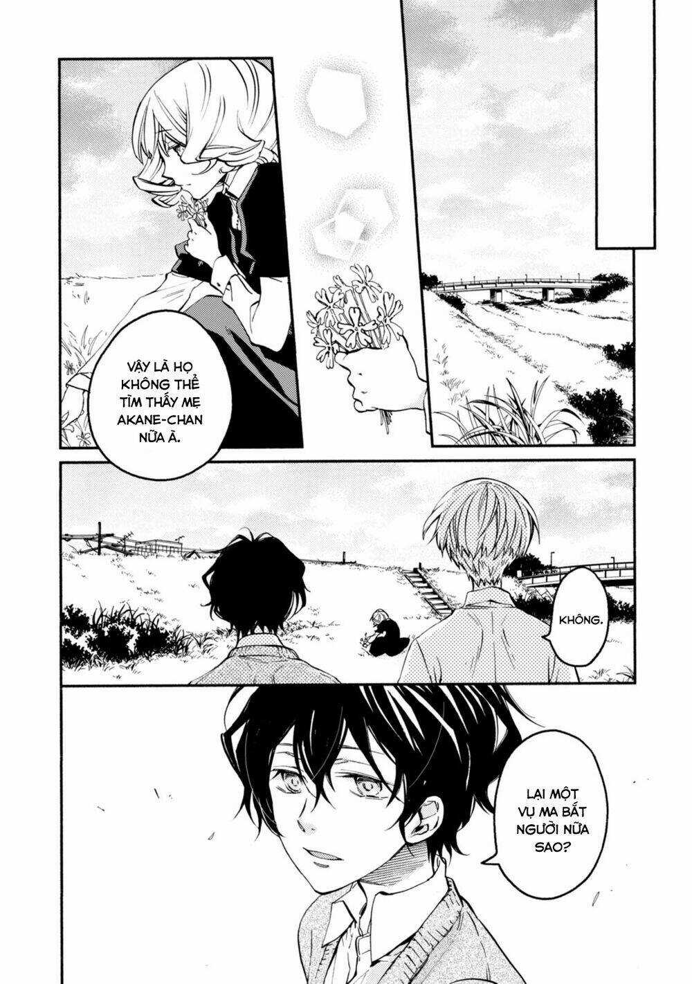 Sắc Đỏ, Lồng Đèn Và Yêu Ma Chapter 41 trang 4