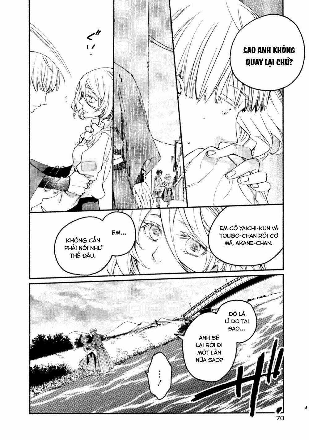 Sắc Đỏ, Lồng Đèn Và Yêu Ma Chapter 42 trang 10