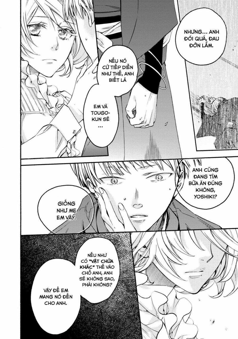 Sắc Đỏ, Lồng Đèn Và Yêu Ma Chapter 42 trang 12