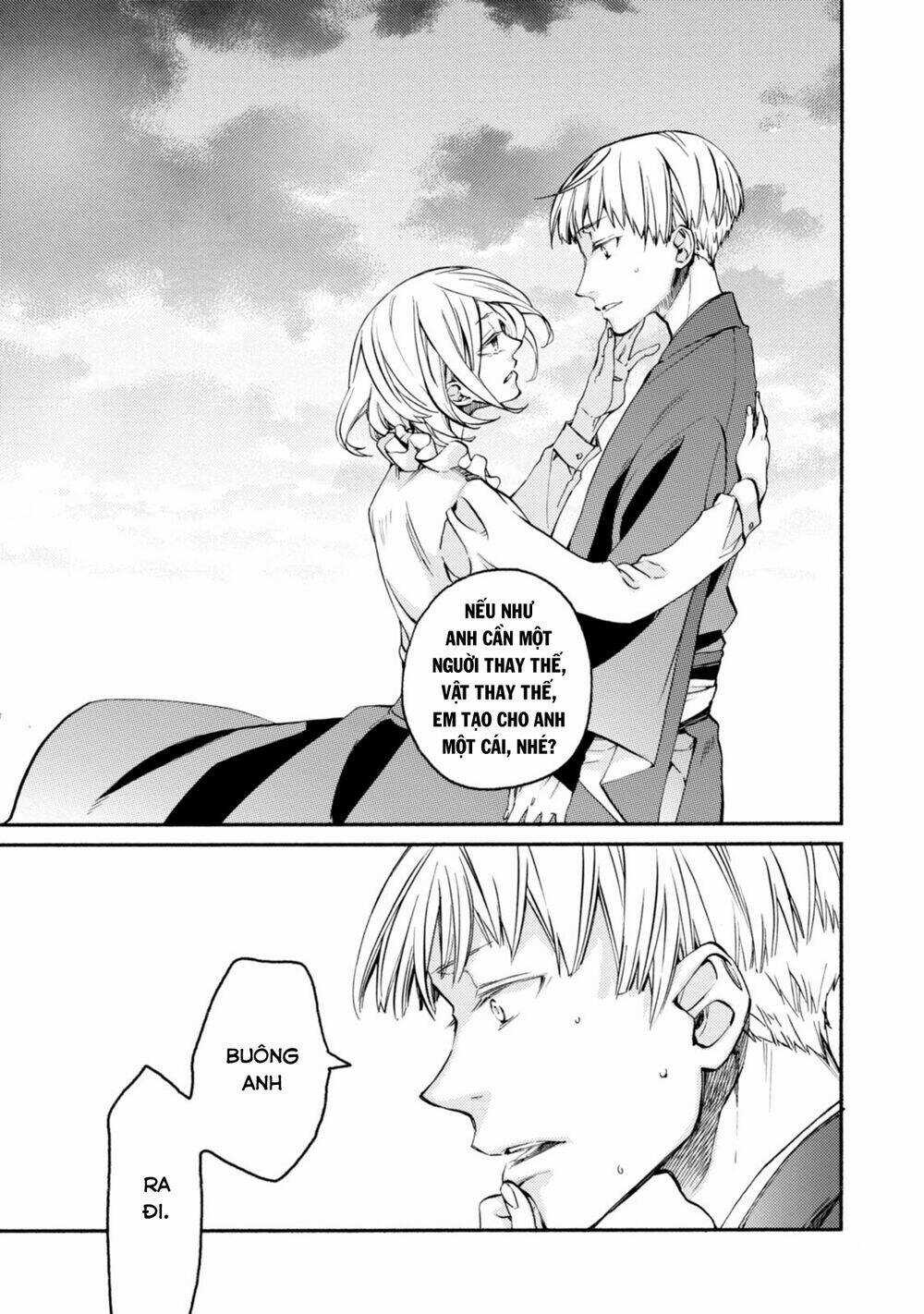 Sắc Đỏ, Lồng Đèn Và Yêu Ma Chapter 42 trang 13