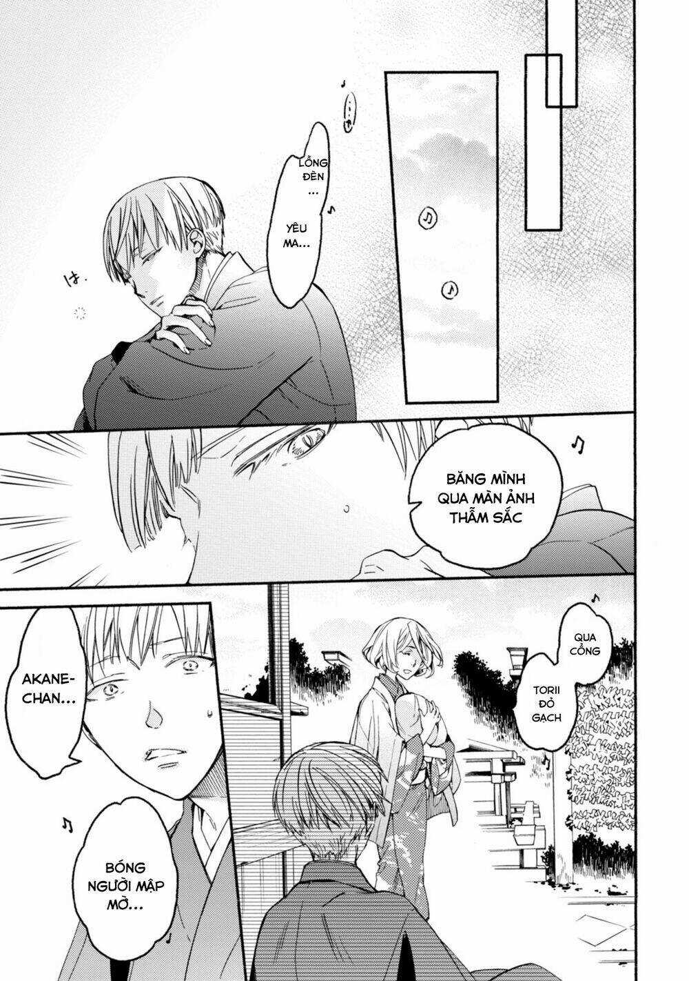 Sắc Đỏ, Lồng Đèn Và Yêu Ma Chapter 42 trang 21