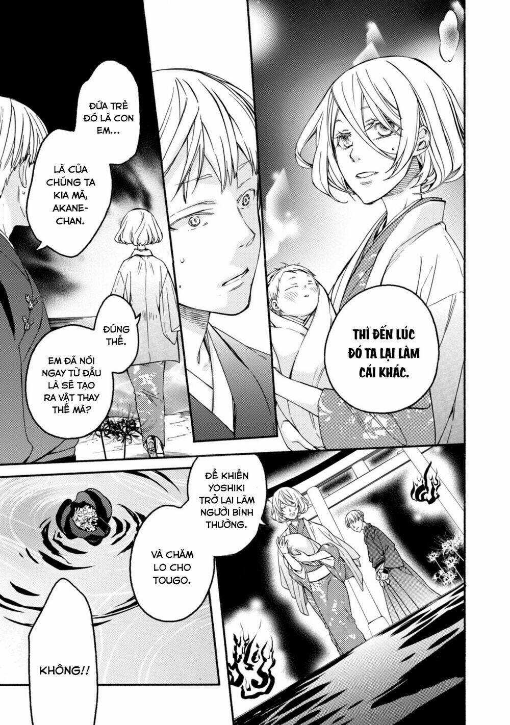 Sắc Đỏ, Lồng Đèn Và Yêu Ma Chapter 42 trang 25