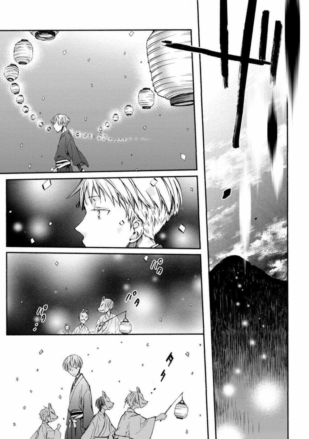 Sắc Đỏ, Lồng Đèn Và Yêu Ma Chapter 42 trang 3