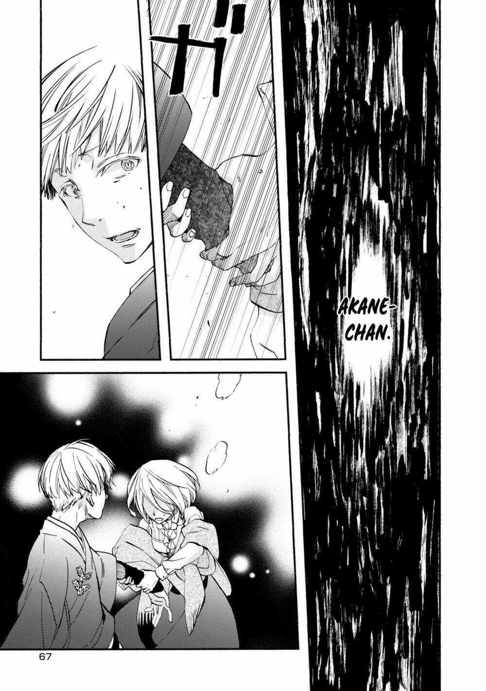 Sắc Đỏ, Lồng Đèn Và Yêu Ma Chapter 42 trang 7