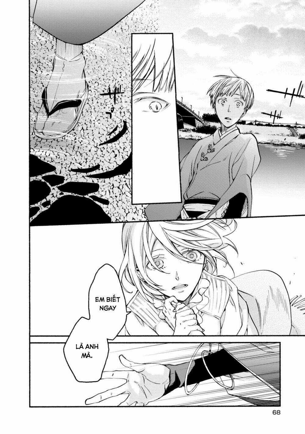 Sắc Đỏ, Lồng Đèn Và Yêu Ma Chapter 42 trang 8