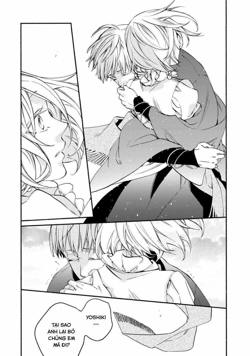 Sắc Đỏ, Lồng Đèn Và Yêu Ma Chapter 42 trang 9