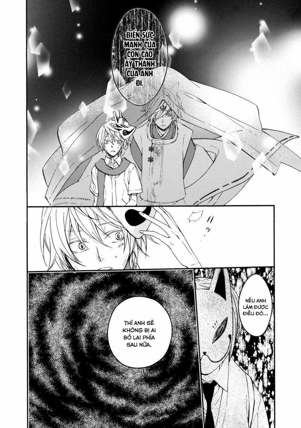 Sắc Đỏ, Lồng Đèn Và Yêu Ma Chapter 43 trang 10