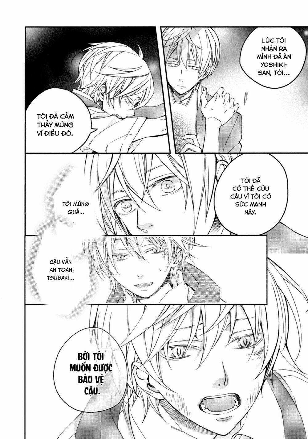 Sắc Đỏ, Lồng Đèn Và Yêu Ma Chapter 43 trang 14