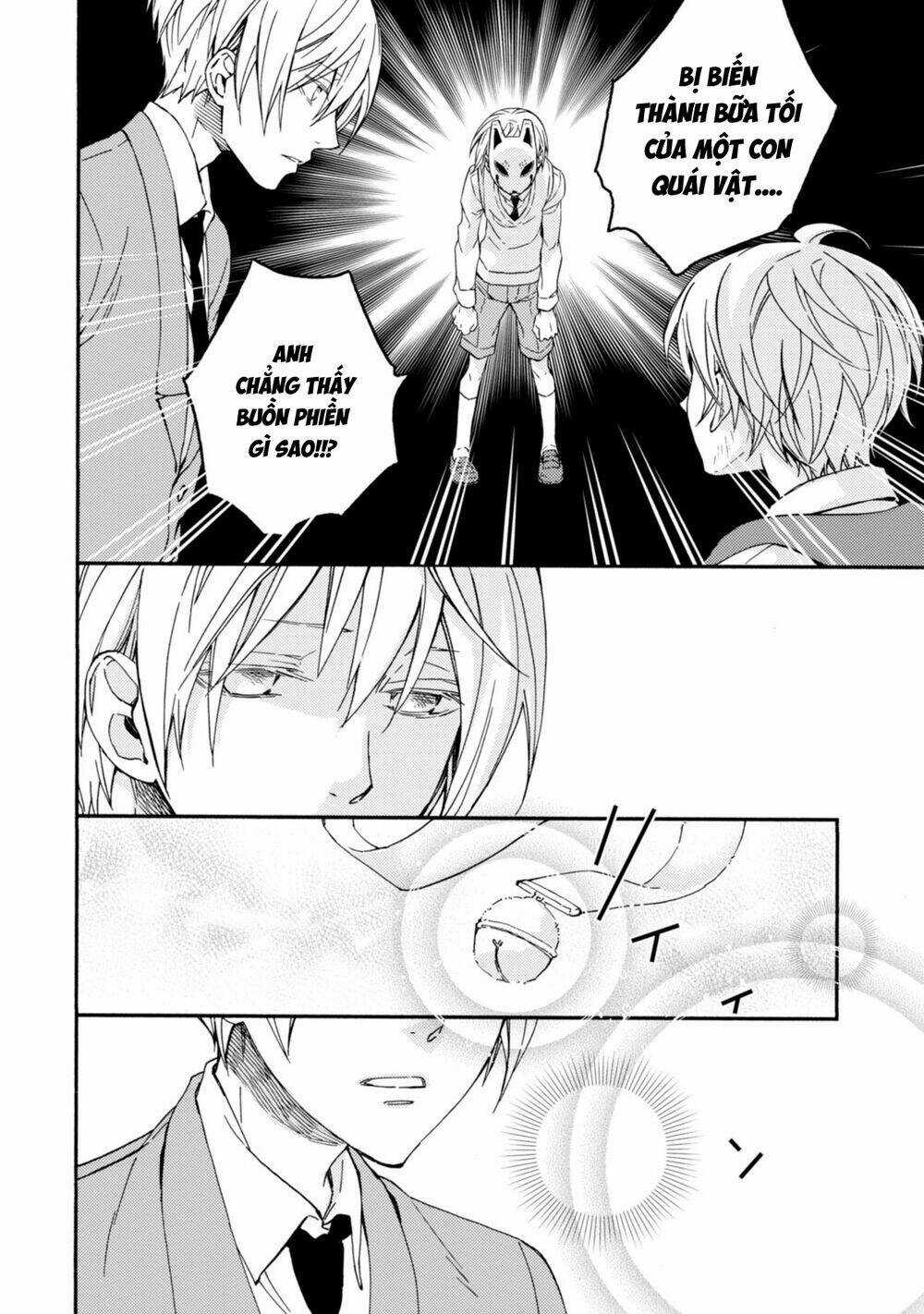Sắc Đỏ, Lồng Đèn Và Yêu Ma Chapter 43 trang 16