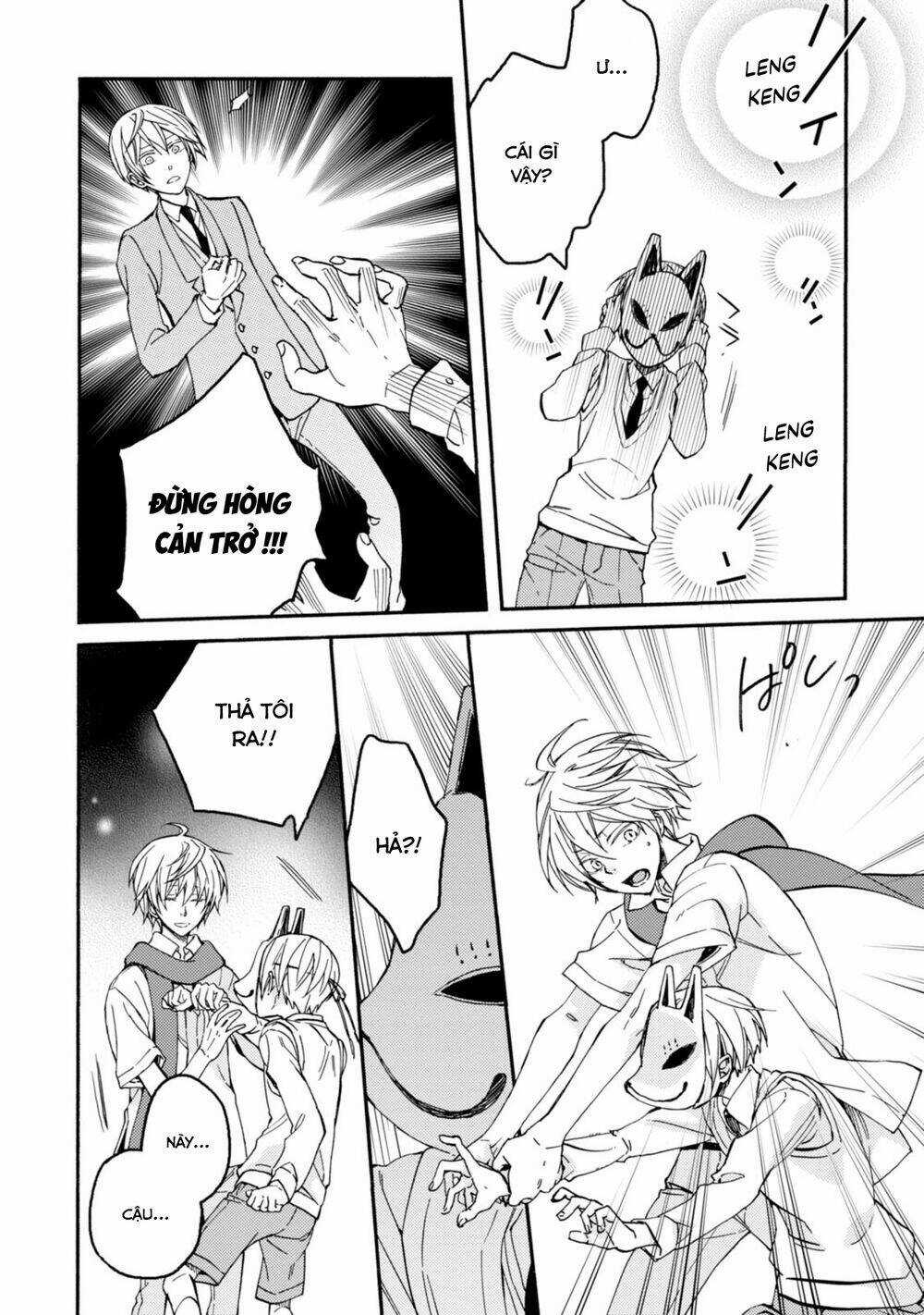 Sắc Đỏ, Lồng Đèn Và Yêu Ma Chapter 43 trang 18