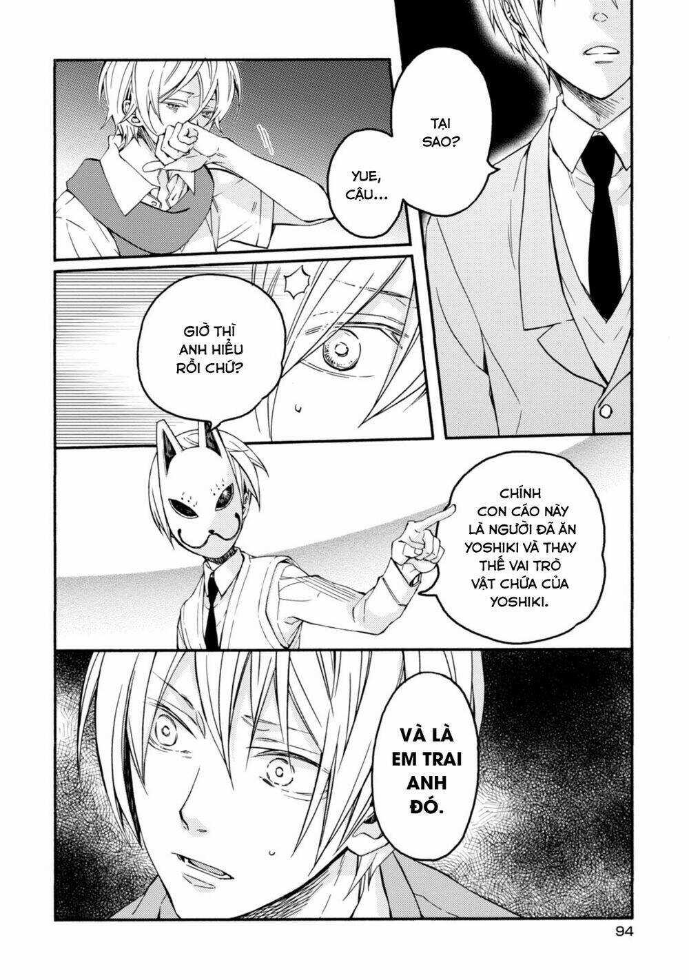 Sắc Đỏ, Lồng Đèn Và Yêu Ma Chapter 43 trang 2