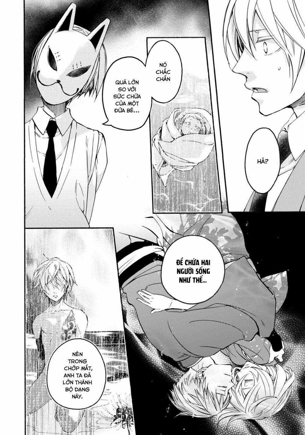 Sắc Đỏ, Lồng Đèn Và Yêu Ma Chapter 43 trang 4
