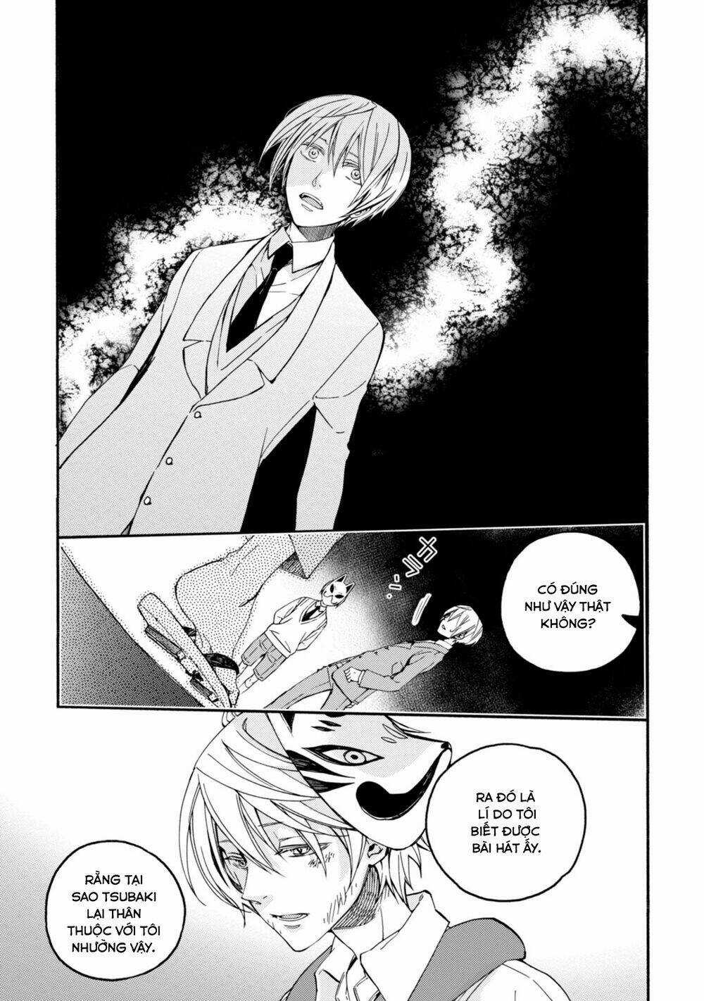 Sắc Đỏ, Lồng Đèn Và Yêu Ma Chapter 43 trang 5