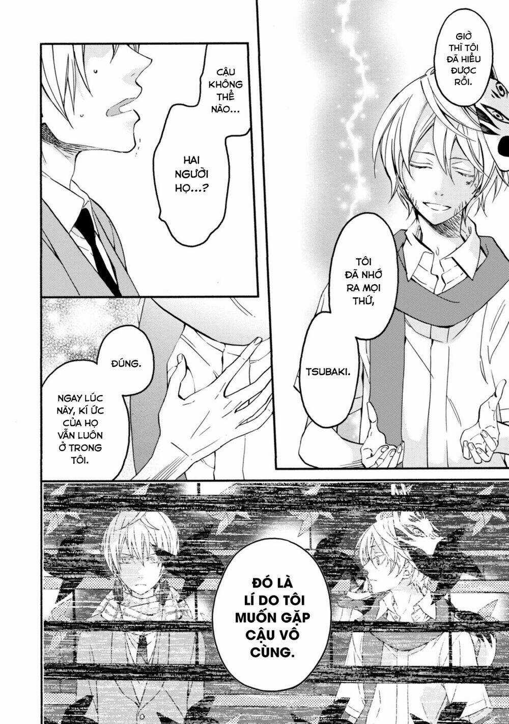 Sắc Đỏ, Lồng Đèn Và Yêu Ma Chapter 43 trang 6