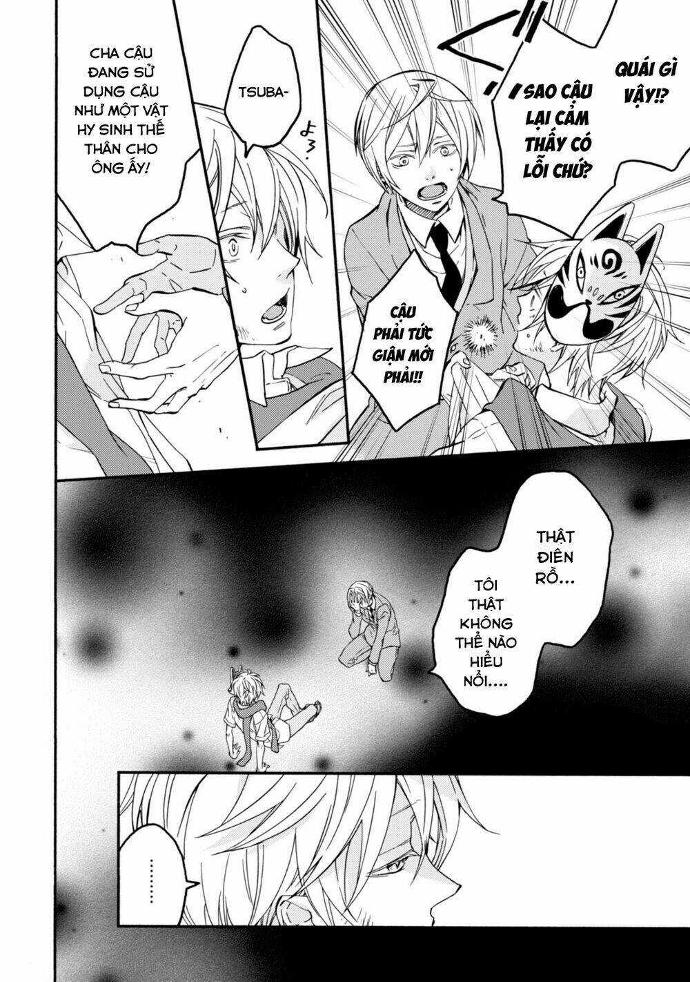 Sắc Đỏ, Lồng Đèn Và Yêu Ma Chapter 43 trang 8