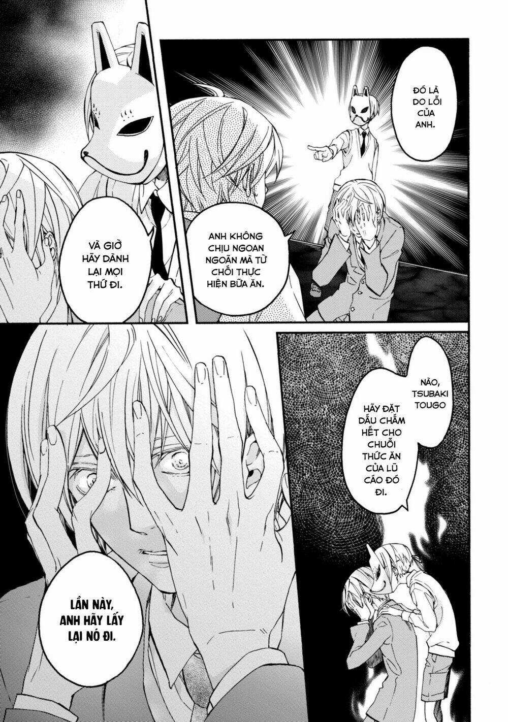 Sắc Đỏ, Lồng Đèn Và Yêu Ma Chapter 43 trang 9