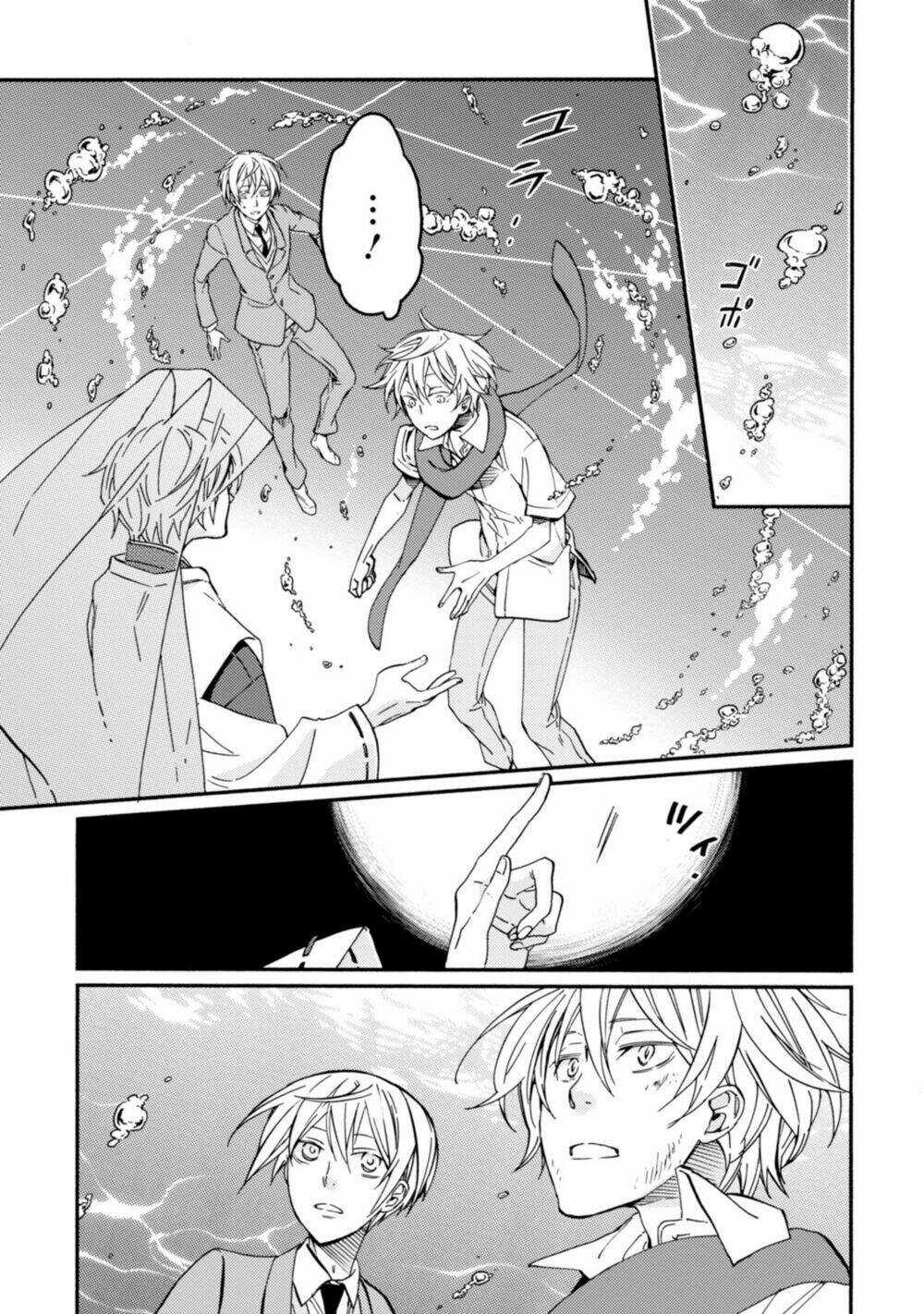 Sắc Đỏ, Lồng Đèn Và Yêu Ma Chapter 44 trang 10