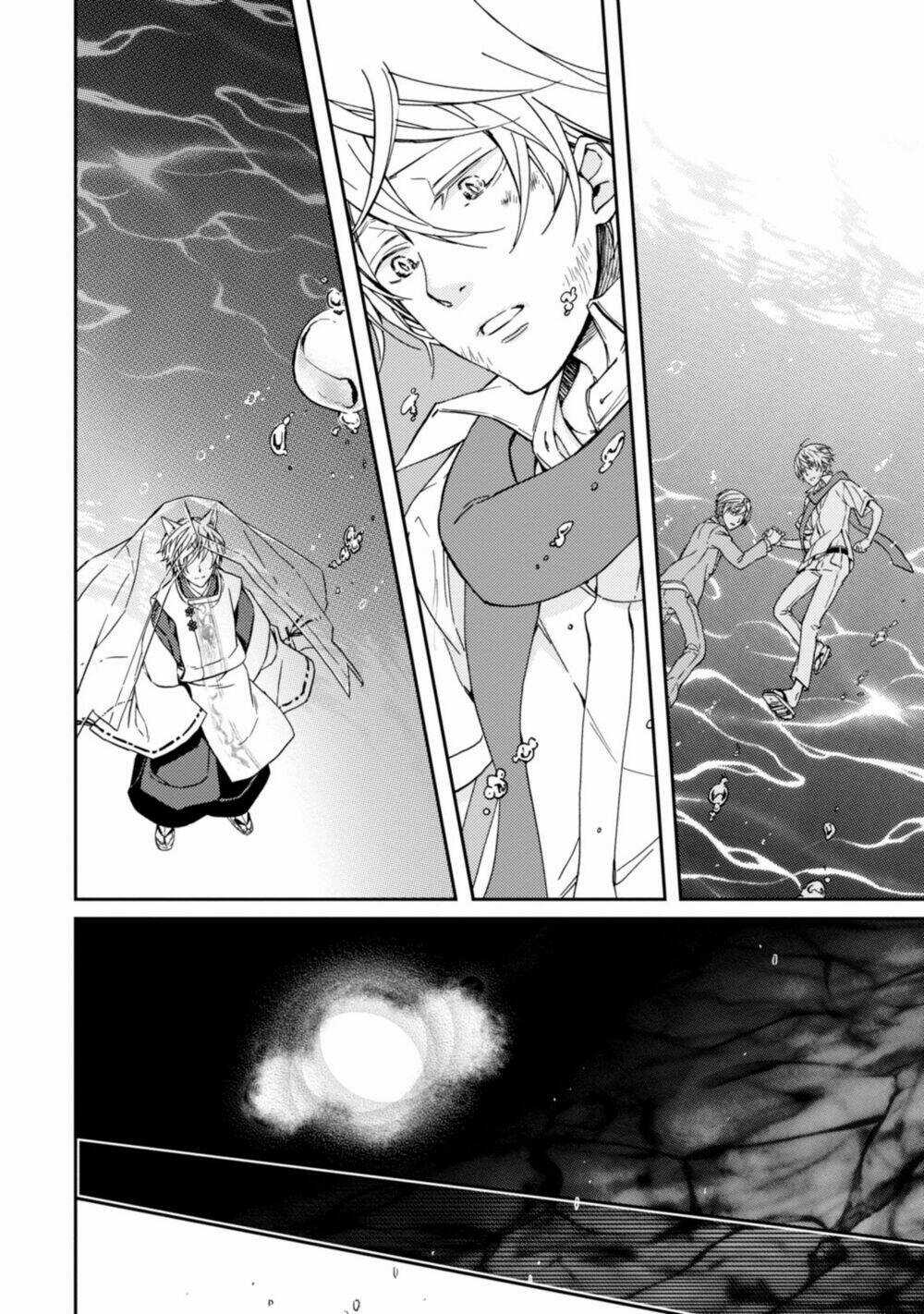 Sắc Đỏ, Lồng Đèn Và Yêu Ma Chapter 44 trang 11