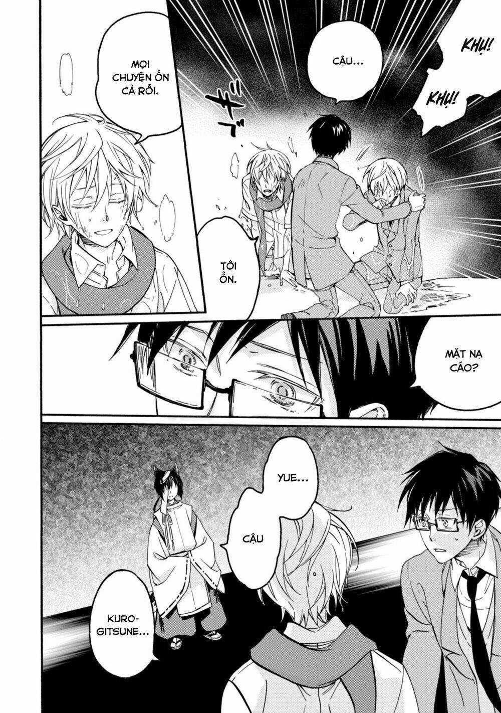 Sắc Đỏ, Lồng Đèn Và Yêu Ma Chapter 44 trang 13