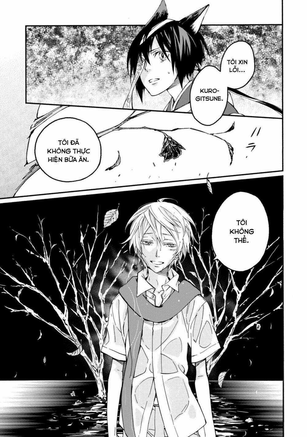 Sắc Đỏ, Lồng Đèn Và Yêu Ma Chapter 44 trang 14