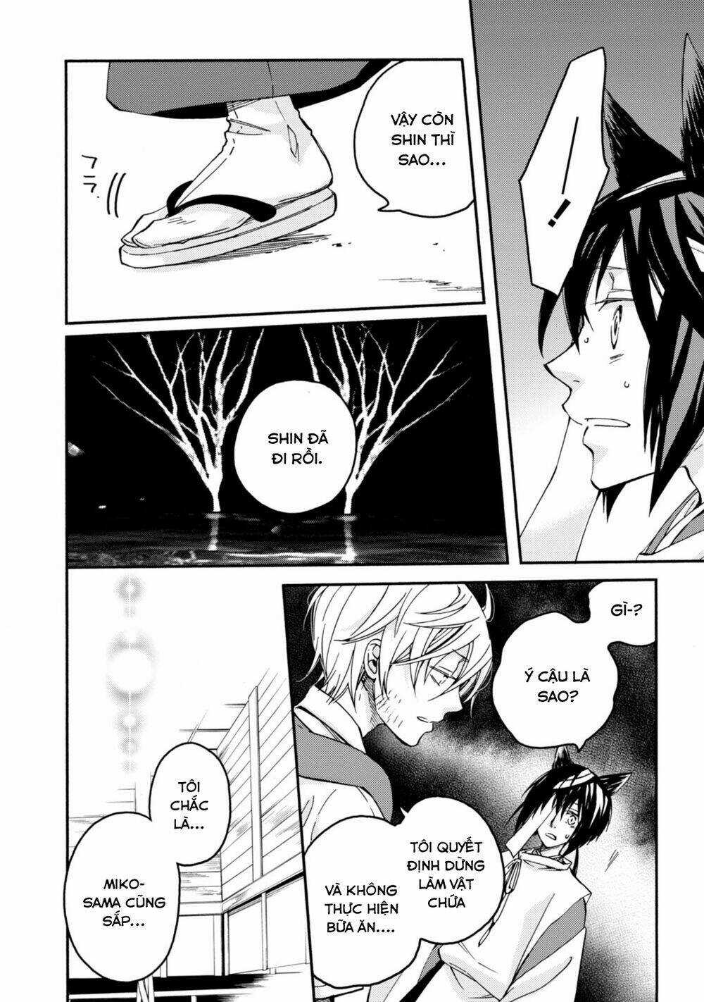 Sắc Đỏ, Lồng Đèn Và Yêu Ma Chapter 44 trang 15