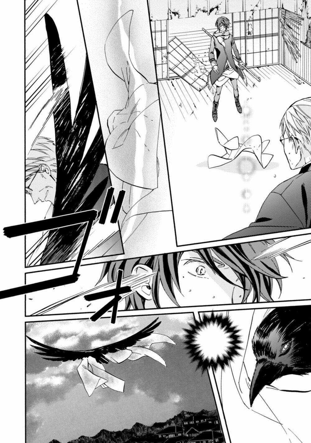 Sắc Đỏ, Lồng Đèn Và Yêu Ma Chapter 44 trang 17