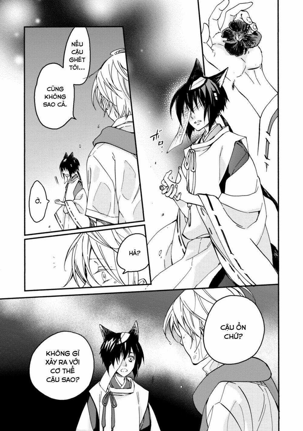 Sắc Đỏ, Lồng Đèn Và Yêu Ma Chapter 44 trang 18