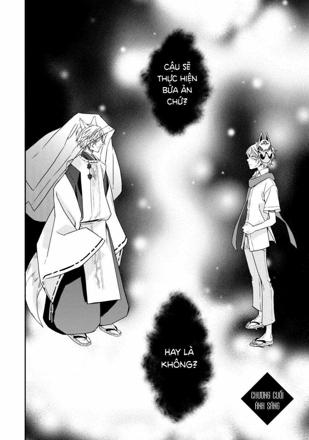 Sắc Đỏ, Lồng Đèn Và Yêu Ma Chapter 44 trang 2