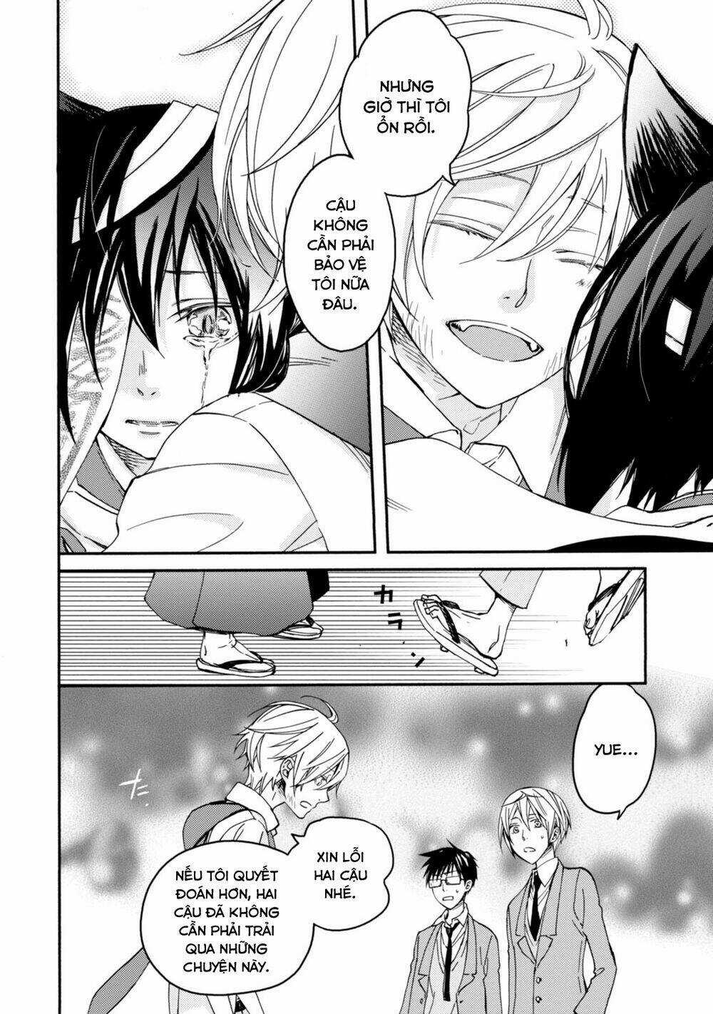 Sắc Đỏ, Lồng Đèn Và Yêu Ma Chapter 44 trang 21