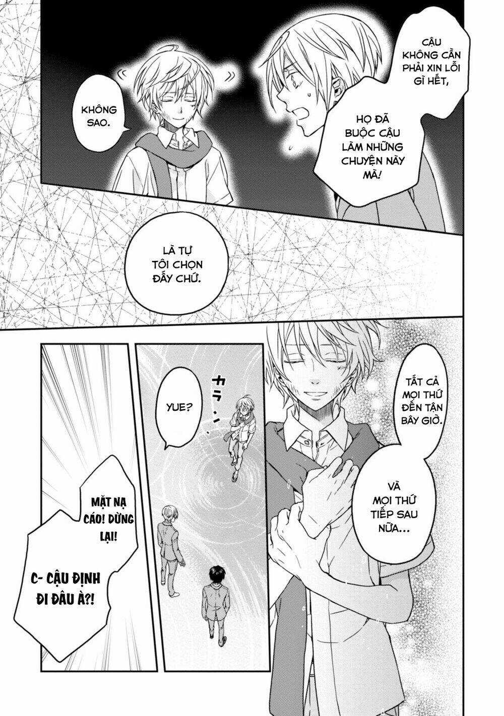 Sắc Đỏ, Lồng Đèn Và Yêu Ma Chapter 44 trang 22