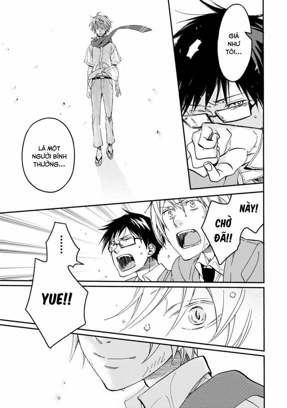 Sắc Đỏ, Lồng Đèn Và Yêu Ma Chapter 44 trang 28