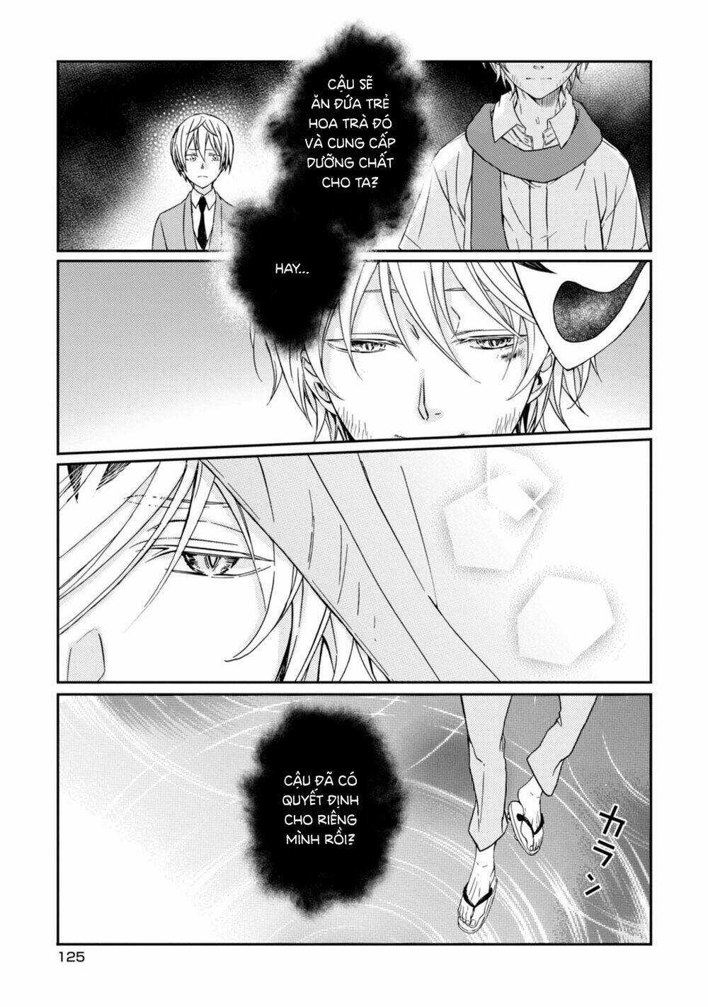 Sắc Đỏ, Lồng Đèn Và Yêu Ma Chapter 44 trang 3