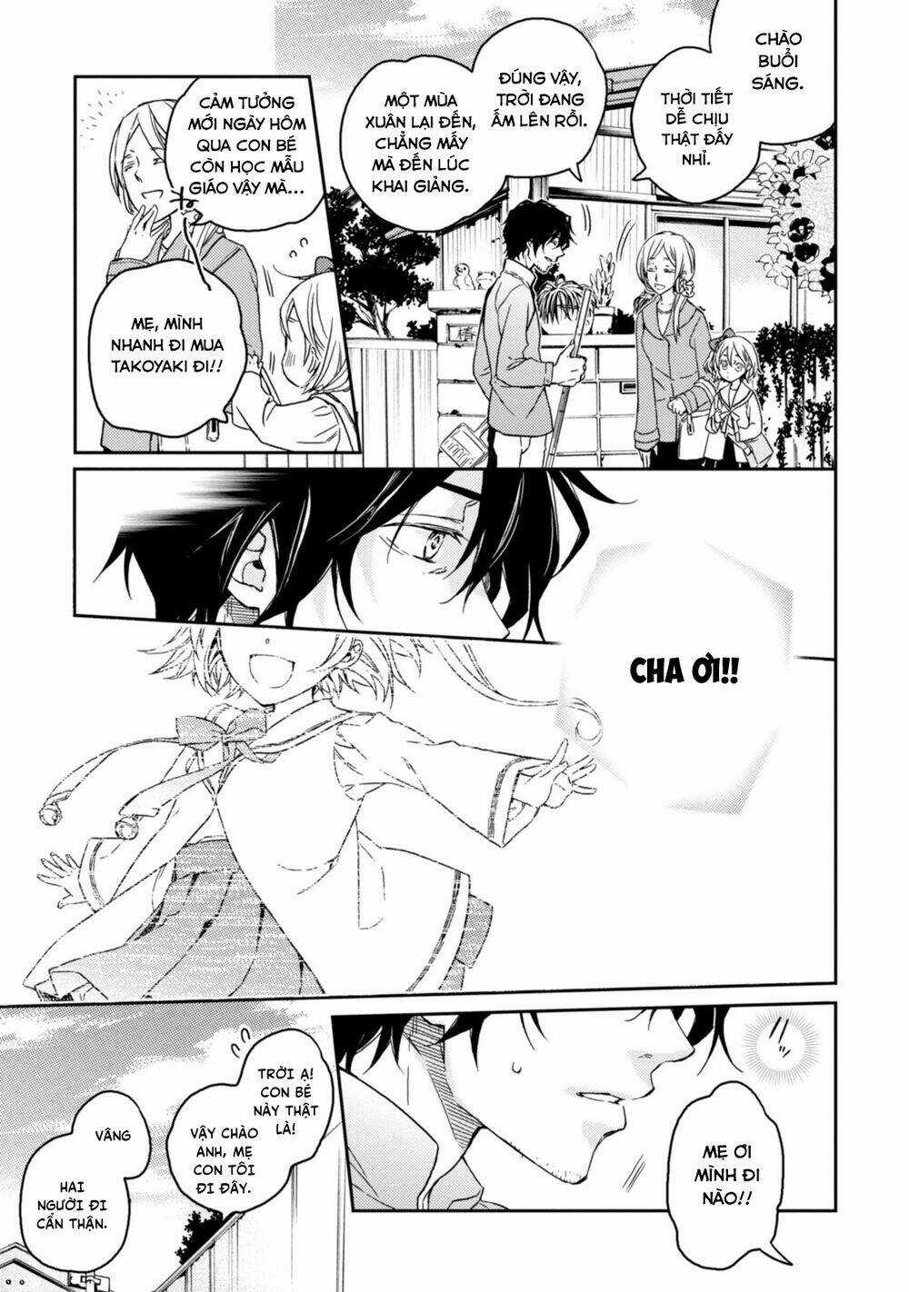 Sắc Đỏ, Lồng Đèn Và Yêu Ma Chapter 44 trang 36