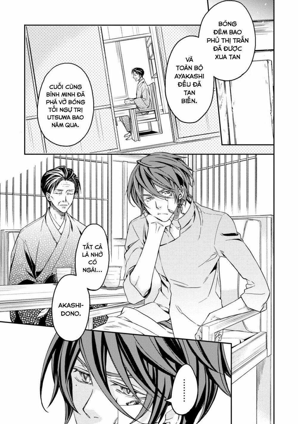 Sắc Đỏ, Lồng Đèn Và Yêu Ma Chapter 44 trang 38