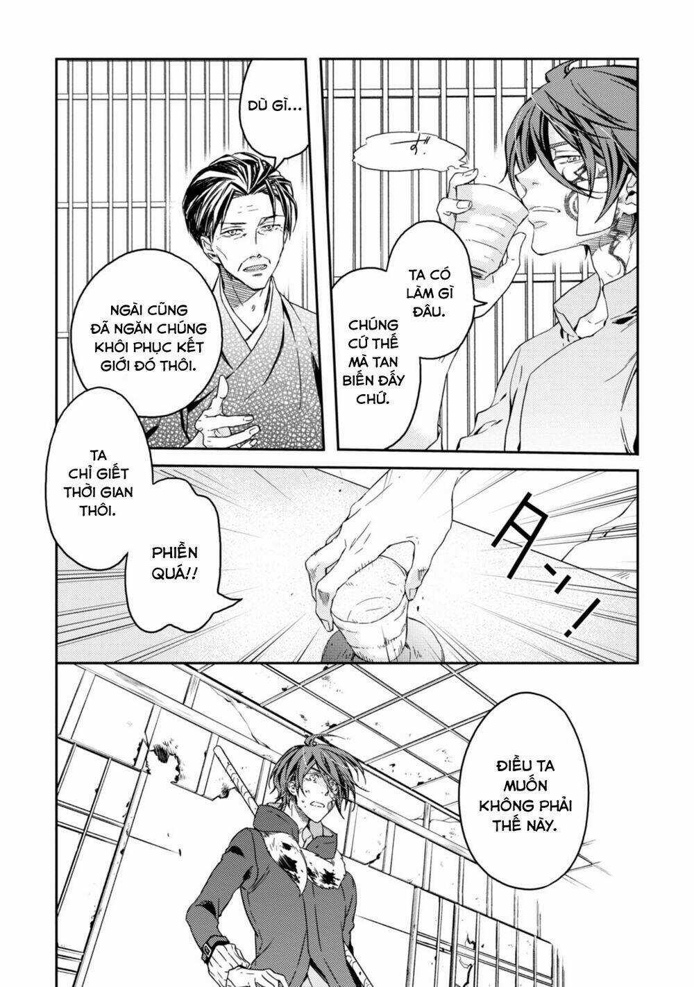 Sắc Đỏ, Lồng Đèn Và Yêu Ma Chapter 44 trang 39