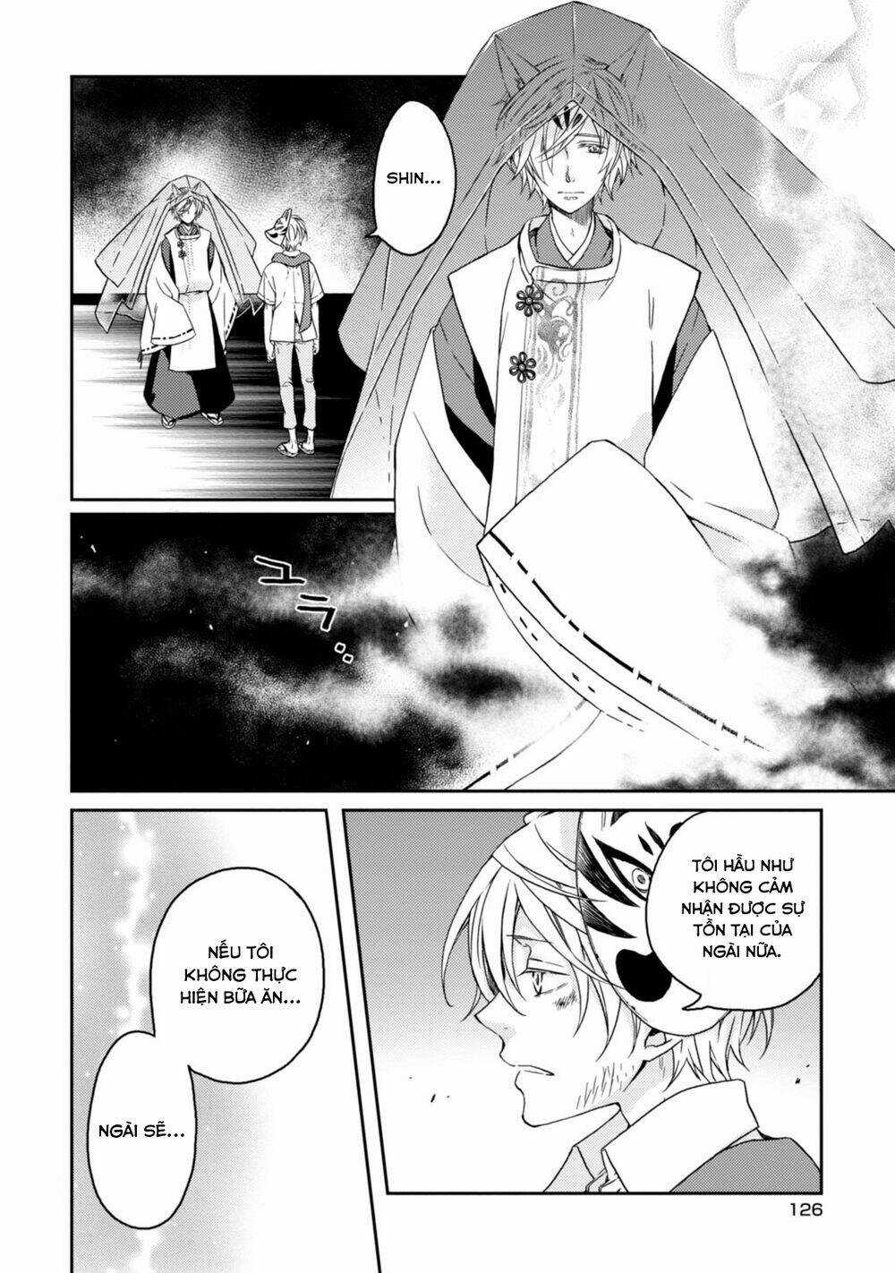 Sắc Đỏ, Lồng Đèn Và Yêu Ma Chapter 44 trang 4