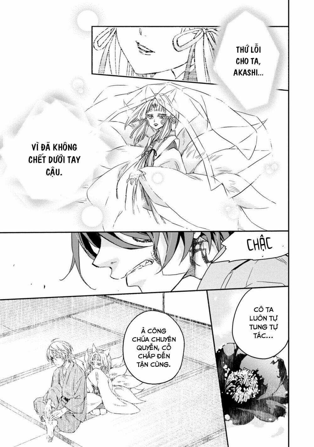 Sắc Đỏ, Lồng Đèn Và Yêu Ma Chapter 44 trang 40