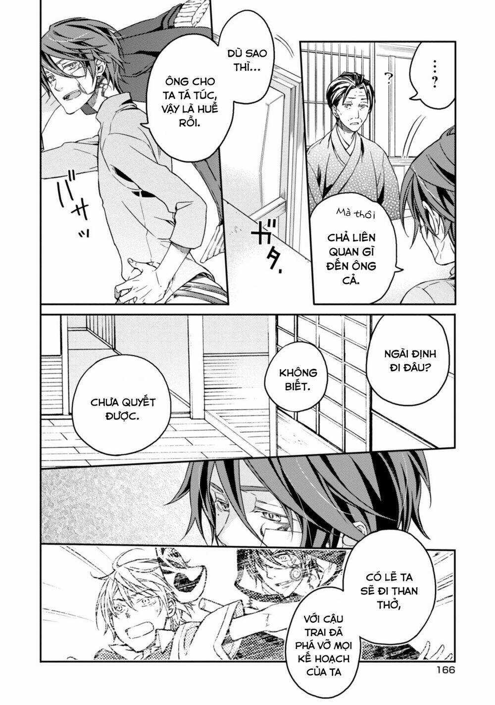 Sắc Đỏ, Lồng Đèn Và Yêu Ma Chapter 44 trang 41