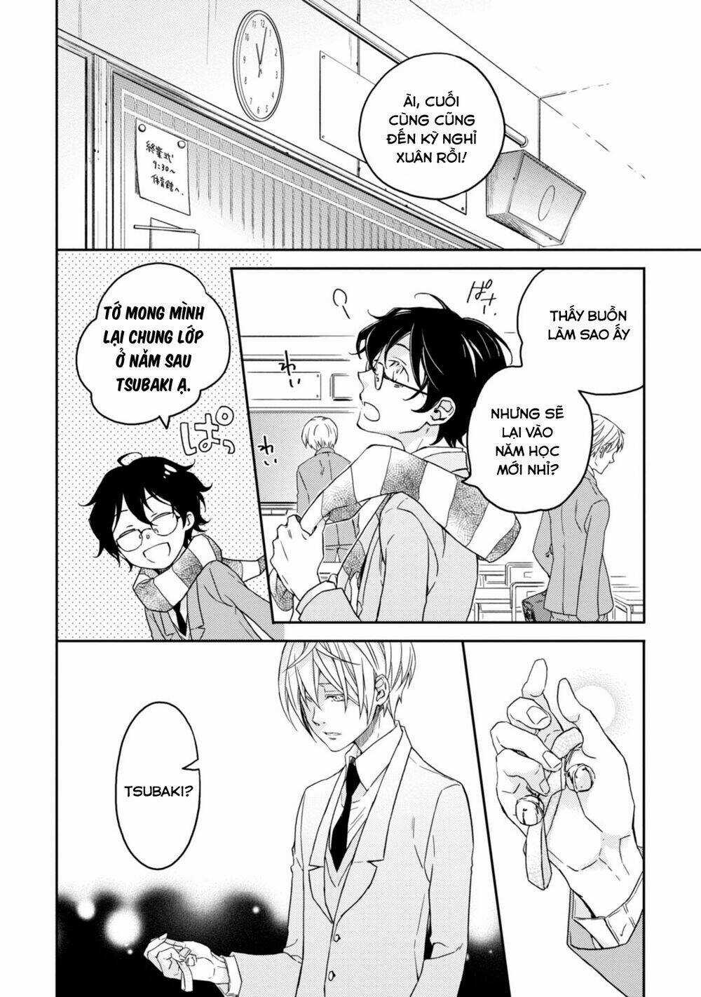 Sắc Đỏ, Lồng Đèn Và Yêu Ma Chapter 44 trang 43