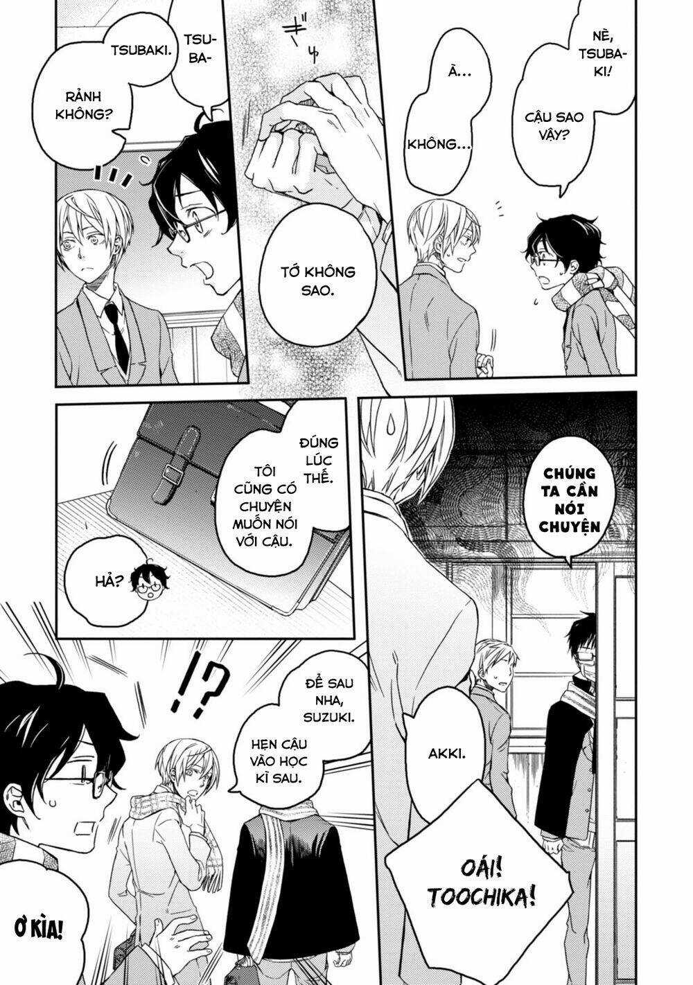 Sắc Đỏ, Lồng Đèn Và Yêu Ma Chapter 44 trang 44