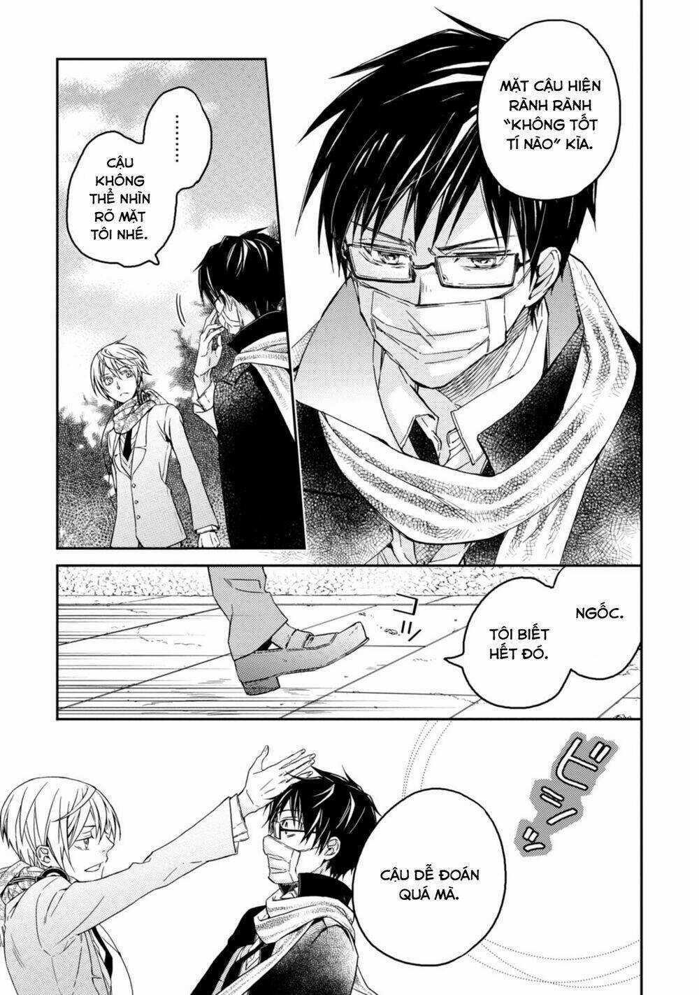 Sắc Đỏ, Lồng Đèn Và Yêu Ma Chapter 44 trang 48