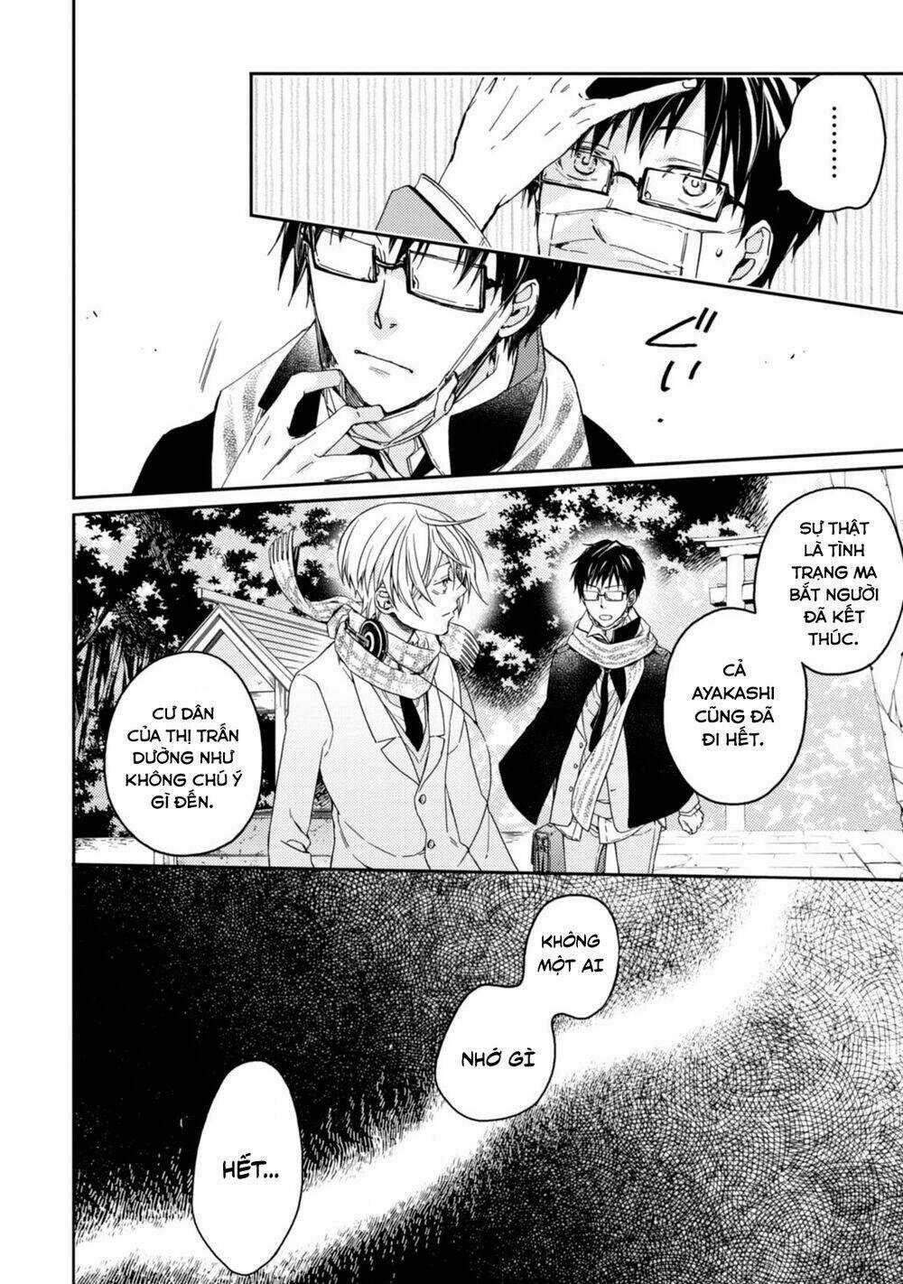 Sắc Đỏ, Lồng Đèn Và Yêu Ma Chapter 44 trang 49